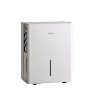 Midea/美的 CF20BD/N7-DA1 智能干衣 除湿机   20