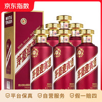 茅台 MOUTAI 迎宾酒 53%vol 酱香型白酒 500ml*6瓶