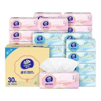 维达(Vinda)抽纸巾 3层加厚100抽*30包整箱餐巾纸 卫生纸 3层300张*30包整箱