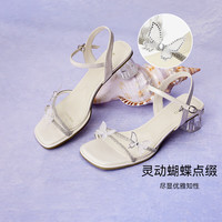 百思图2025夏季新款时尚潮流通勤一字带粗跟女凉鞋BP925BL5 米色BP925BL5 38