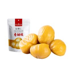 薛记炒货 甘栗仁80g原味软糯香甜油栗仁板栗仁即食栗子休闲零食小包装一 蜂蜜味80g*1袋