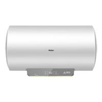 统帅 Leader Haier 海尔 3000w电热水器 60升