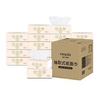 移动端、京东百亿补贴：妮飘 花漾欣情系列 抽纸 3层100抽20包(175*140mm)