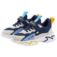 SNOOPY 史努比 男童休闲鞋 S211A6030 深蓝米 35码