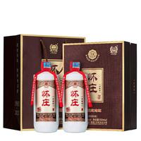 XUFU/叙府 手工版 浓香型白酒 礼盒 酒壶 酒杯 礼盒装 52%vol 500mL