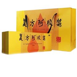 东阿阿胶 店 OTC复方阿胶浆口服液20ml（无蔗糖）补血口服液 用于失眠 食欲不振 端午节 48支礼袋装