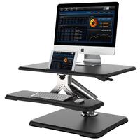 ECOLA 宜客莱 D100WT 铝合金 笔记本支架