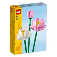 LEGO 乐高 植物系列 40647 荷花