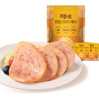  Be&Cheery/百草味 即食便携 鸡肉午餐肉  约6包 袋装 原味 120g