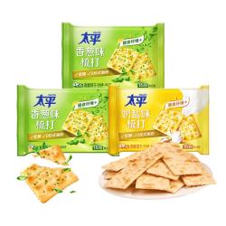太平 苏打饼干 1.2kg 多口味组合装 低糖易消化含膳食纤维