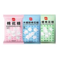 展艺 棉花糖 500g