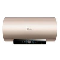 Midea 美的 F5032-JE3(HE) 储水式电热水器 50L 3200W