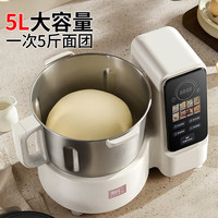 利仁 全自动 和面机