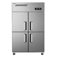 AUCMA 澳柯玛 VCF-860D4 四门商用冰柜 860L