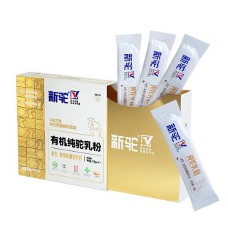 新驼 有机纯骆驼奶粉 105g 1盒