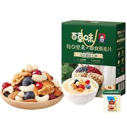 百草味 本味甄果每日坚果燕麦片礼盒758g-桂格 营养早餐礼盒零食