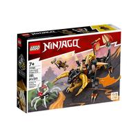 LEGO 乐高 Ninjago幻影忍者系列 71782 寇的土系神龙 EVO