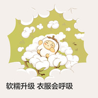 巴拉巴拉新生儿衣服婴儿连体衣宝宝包屁衣哈衣爬服2025款纯棉舒适