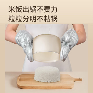  Joyoung/九阳 陶瓷油不粘内胆 电饭锅  高颜值心情煲 1.2L