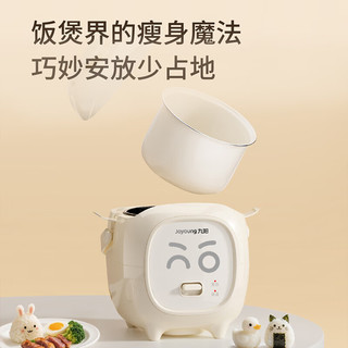  Joyoung/九阳 陶瓷油不粘内胆 电饭锅  高颜值心情煲 1.2L