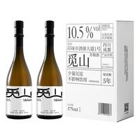 觅山青梅酒10.5度375ml*2原果发酵低糖微甜微醺果酒低度甜酒梅子酒 青梅酒375ml*2