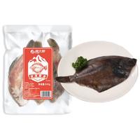 海大厨俄罗斯整条深海鲽鱼共1.5kg 6-8条生鲜鱼类 海鲜水产  深海鲽鱼1.5kg