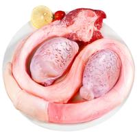 中农顺 宁夏黄牛新鲜现杀牛宝牛鞭3-3.5斤整根牛鞭牛蛋 牛三宝 源头直发 新鲜牛鞭宝3-3.5斤