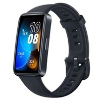 百亿补贴：华为 HUAWEI 手环8 智能运动手环 NFC版
