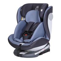 法雷曼儿童座椅0-12岁汽车用360度旋转i-Size认证婴儿宝宝可坐可躺 冰岛蓝【Isize认证+遮阳棚】