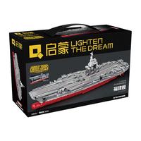 启蒙 战场系列 23018 国产航空母舰福建舰