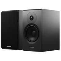 丹拿 新意境 New Emit 20 2.0声道 家居 HiFi音箱 哑光黑