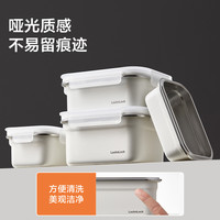 乐扣乐扣不锈钢保鲜盒316L食品密封盒冰箱收纳盒水果便当盒 500ml-长14.8*宽11*高6.6cm 可冷藏冷冻