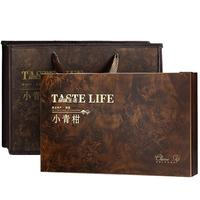 七春茶叶小青柑云南普洱茶高档礼盒装新会柑普茶浓香型茶叶过年