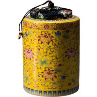 容山堂 茶叶罐 800ml 黄莲花