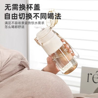 富光吸管杯产妇ppsu母婴级儿童双饮水杯夏天上学耐高温杯子 白色700ML【母婴级PPSU材质】