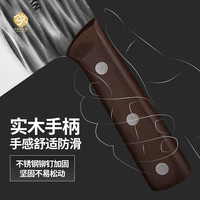 飞天刀剪菜刀手工锻打菜刀家用厨房刀具锋利超快耐用切片切肉刀砍骨刀 锤纹砍骨刀【磨刀器+剪刀】