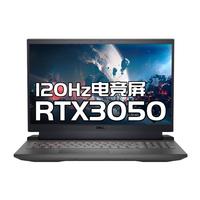 DELL 戴尔 游匣 G15 5510 11代酷睿版 15.6英寸 游戏本 黑色(酷睿i7-11800H、RTX 3050 4G、32GB、1TB SSD、1080P、IPS、120Hz )
