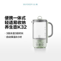 北鼎 mini养生壶办公室多功能小型煮茶器迷你便携烧水壶花茶壶K31F