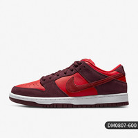 NIKE 耐克 SB Dunk Low 男女板鞋 DM0807-400