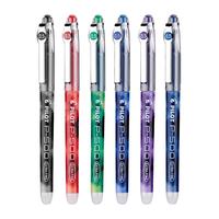 PILOT 百乐 BL-P500 拔帽中性笔 黑色 0.5mm 12支装