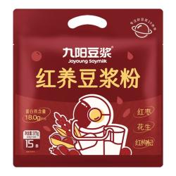 九阳豆浆 红养豆浆粉15条*25g五红豆浆粉红豆红枣豆浆低甜豆浆早餐豆浆