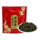 吴裕泰 茶叶茉莉花茶特种浓香六窨含芽口粮花草茶 茉莉香盈 茶礼 茉莉小鲜袋20g/袋