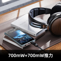 FiiO/飞傲翡声 JM21便携无损安卓音乐播放器mp4蓝牙随身听迷你MP3 黑色