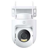 Xiaomi 小米室外摄像机 CW500 双频Wi-Fi6