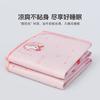 600D冰丝母婴A类印花加密冰丝席高密织可水洗透气凉席