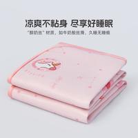 600D冰丝母婴A类印花加密冰丝席高密织可水洗透气凉席
