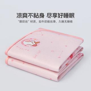 600D冰丝母婴A类印花加密冰丝席高密织可水洗透气凉席