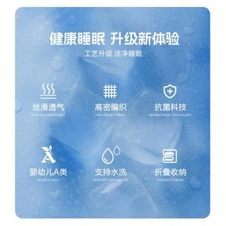 600D冰丝母婴A类印花加密冰丝席高密织可水洗透气凉席