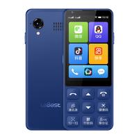 Lebest G70 5G全网通 蓝色 64GB 智能按键手机