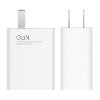 Xiaomi 小米 MDY-14-EC 手机充电器 USB-A 90W+USB-A转Type-C 数据线 1m 白色